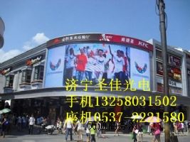 (h)P10ȫLED@ʾһ_(d)