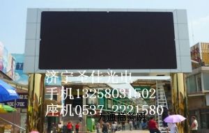 (j)(h)P10ȫLED@ʾȿ_(d)