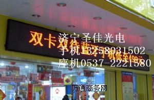 ̩ƵTڲƸϢp10ledtɫ@ʾôr