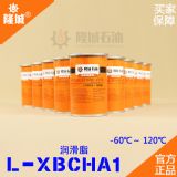 ˮSl-xbcha1(rn)֬¡ۃr(ji)