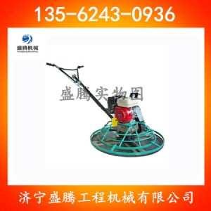 ַʽˮĨC(j) mg30/36bĨC(j) 800ĨC(j)