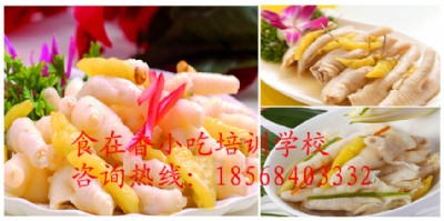 uӖ u u䷽