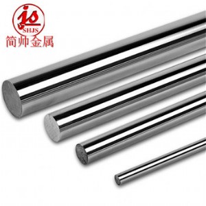 alloy 20ߜغϽalloy 20ߜغϽ