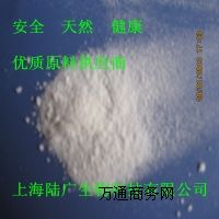 O\O\IB(yng)(qing)