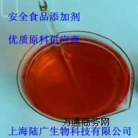 õ廨ȡõ廨ȡ㾫