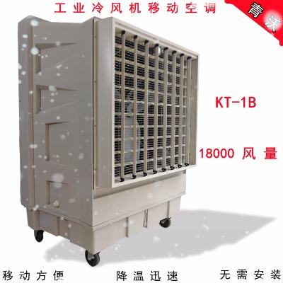 kt-1bƄӭh(hun){(dio)