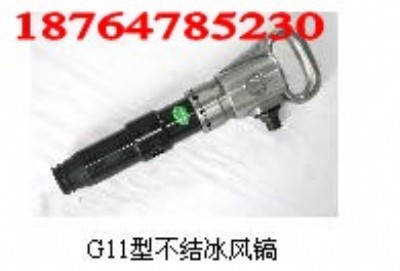 g11Y(ji)L怏SҸԃr