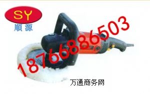 C9928rC9928u