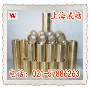 c7163~~~