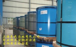 (yng)TS280GD䓰䓟o픲Ϳ
