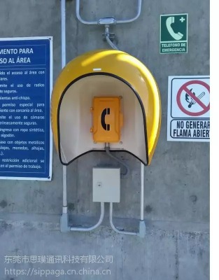 wԒC oԒC sipfhvC