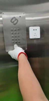ԒC ǶʽԒCጦvԒC
