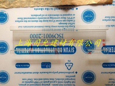 (yng) Ϻ͸1.5mmpcƬS҈(bo)r(ji)