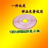 ppe3mm}zI(y)ᘌЈȫЏSֱN|