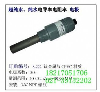 5b-6c5b-2a,5b-2c codyx