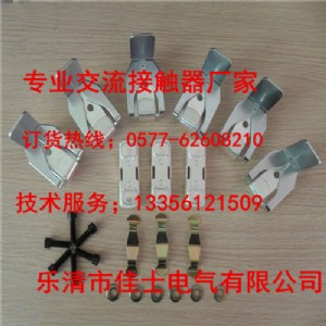 (yng)LC1F330|o|^/ɹl(f)