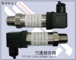PT124B-210׃z׃
