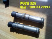Qʽy18034179993