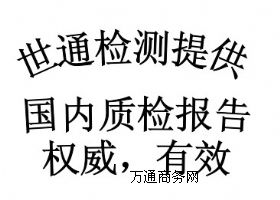 ܇ӛ䛃xCCCJ(rn)CЇ|(zh)z(bo)CEJ(rn)C