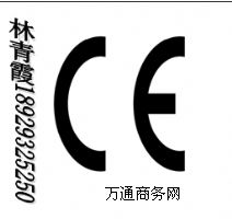 {(ln)C(j)|(zh)zC(j)ИI(y)桢CEJ(rn)C