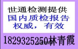 |(zh)z(bo){(ln)ИI(y)(bo)|(zh)z(bo)
