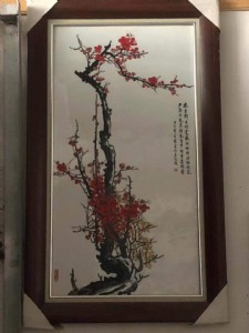 @մ^(gun)ڮ(hu)(zhn)մɴɰ宋(hu)S(chng)