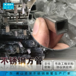 P䓲Ϲܲ 25*25ͨ Rȫ |(zh)_(bio)