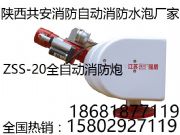zdms08/20s-qx50Ԅˮ,(qing)܏S