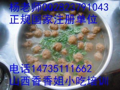 ӜӖ(xn)̫ԭСӖ(xn)