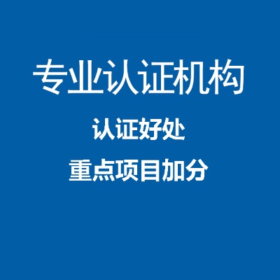 |Biso9001|(zh)wϵJCkl