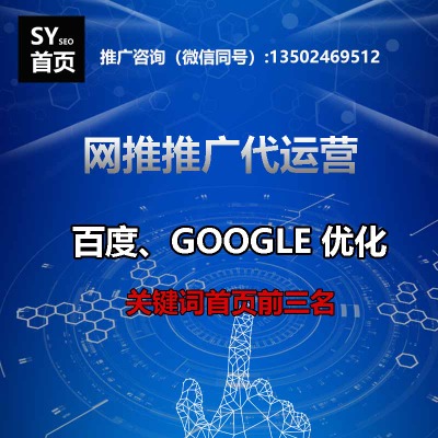 google seo(yu)мVݹȸ胞(yu)