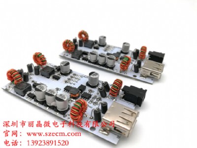 usb|_(ti)ư|_(ti)pcba_(ti)·|{(dio)-
