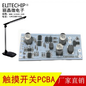 led_(ti)·|_(ti)pcba_l(f)|_P(gun)
