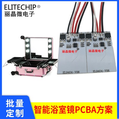 ledRy侀·led{(dio)Rӻy|pcba