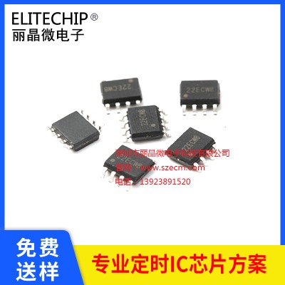 5状r(sh)оƬ (gu)a(chn)ӕr(sh)оƬ ӕr(sh)_(ki)P(gun)ic