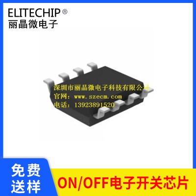 ƬC(j)оƬ_(ki)l(f) 늉ʾWic WWоƬ