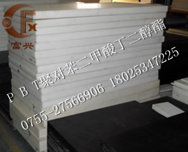 ɫpbtM(jn)pbt+gf30