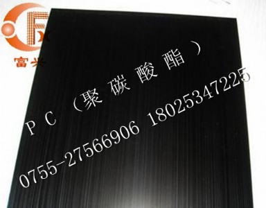 ɫ̼Mpc壬pcS
