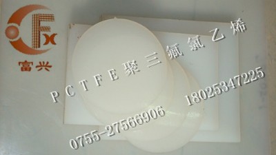 ϩM(jn)ɫpctfe