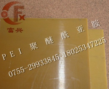 Sɫultem2300M(jn)ultem壬ultem