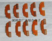 fpc·ӡfpc԰fpc·r(ji)