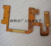 fpcӰfpcӹfpc֌Ӱfpca(chn)S