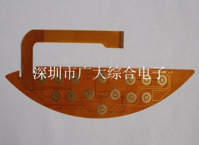 I(y)FPCԾ·p·IFPC