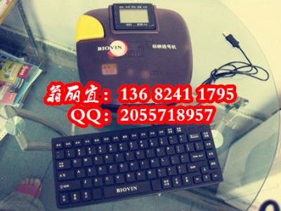 ӳ̖ӡ֙Cs900ӳXR׹ӡ֙C