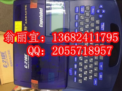 (bio)̖^ӡ֙Cc-210e̖aܴӡC