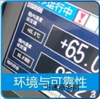 o(h)ȼP68J(rn)CIP68zyC(j)(gu)IP68yԇC(j)(gu)