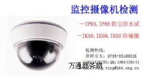 O(jin)ؔzCIP66JCMöX
