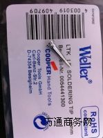 wellerF^weller LTKF^F^