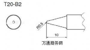 HAKKOF^HAKKO T20-B2F^