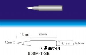 HAKKOF^HAKKO 900M-T-SBF^